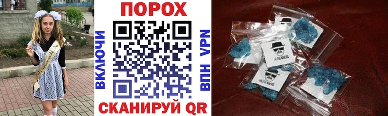 Amphetamine 98%  где продают наркотики  Топки 