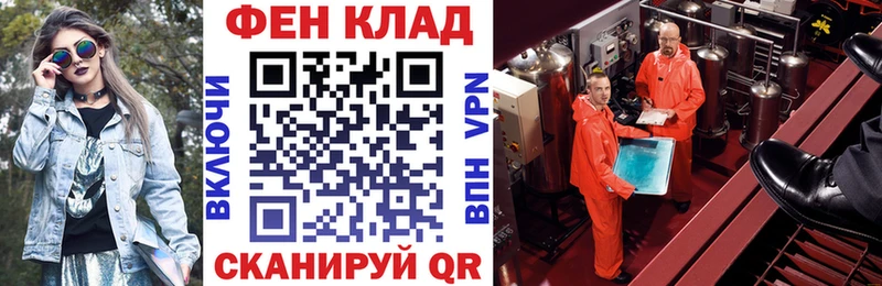 Amphetamine 98% Топки