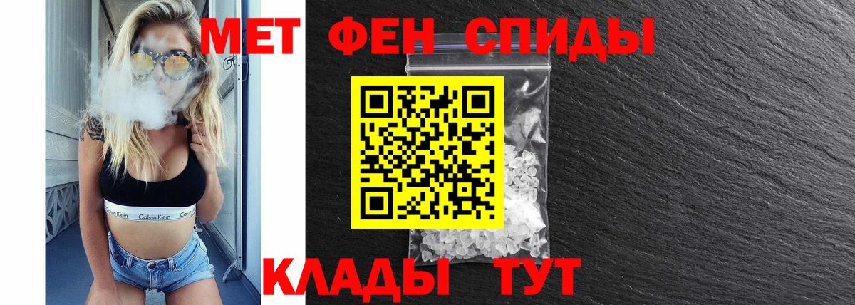 АМФ VHQ  АМФ  Топки  Вход с VPN 