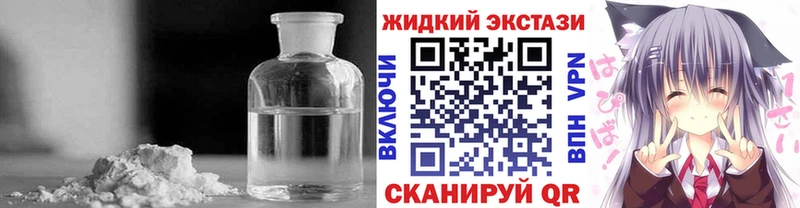 Бутират оксана  Топки 