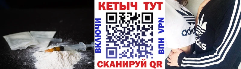 Кетамин ketamine  купить  сайты  Топки 
