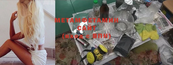 кокс Абинск