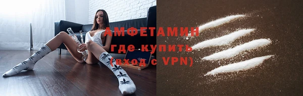 кокс Абинск