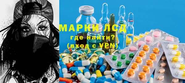 кокс Абинск