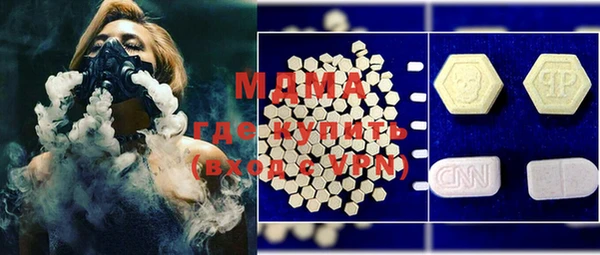 кокс Абинск