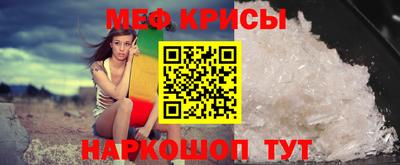 герыч Среднеуральск