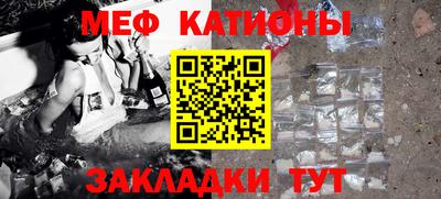 герыч Среднеуральск