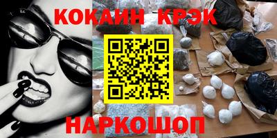 герыч Среднеуральск