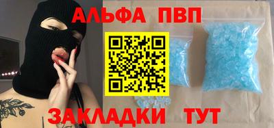 мяу мяу мука Старая Купавна