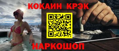 герыч Среднеуральск