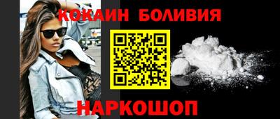 герыч Среднеуральск