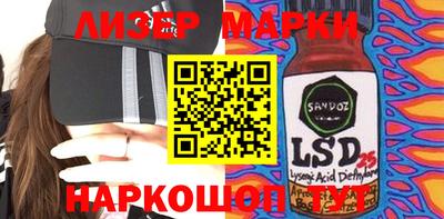 мяу мяу мука Старая Купавна