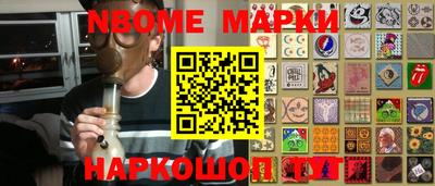 герыч Среднеуральск