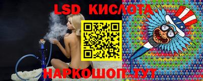 мяу мяу мука Старая Купавна