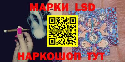 герыч Среднеуральск