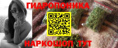 герыч Среднеуральск