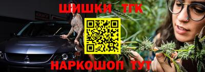 герыч Среднеуральск
