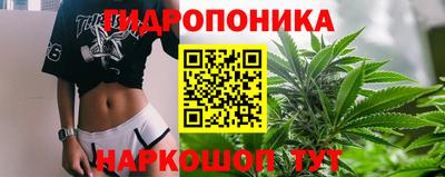 мяу мяу мука Старая Купавна