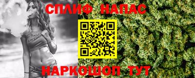 герыч Среднеуральск