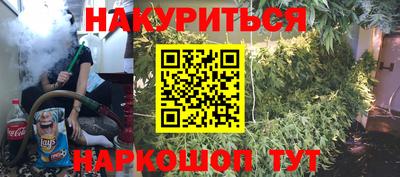 герыч Среднеуральск