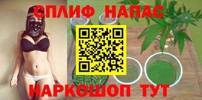 герыч Среднеуральск