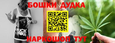мяу мяу мука Старая Купавна
