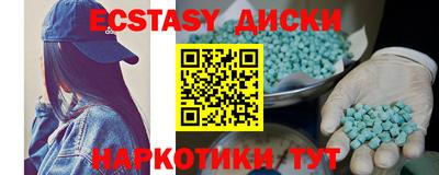 герыч Среднеуральск