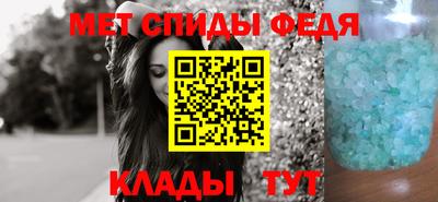 мяу мяу мука Старая Купавна