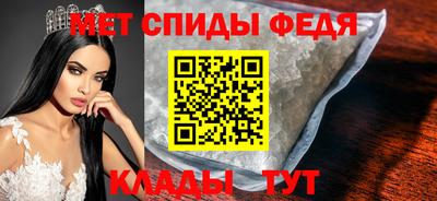 мяу мяу мука Старая Купавна