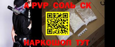 мяу мяу мука Старая Купавна