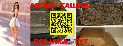 мяу мяу мука Старая Купавна
