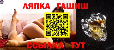 мяу мяу мука Старая Купавна