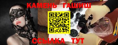 герыч Среднеуральск