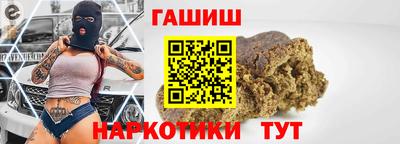 мяу мяу мука Старая Купавна