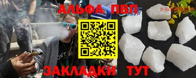 герыч Среднеуральск