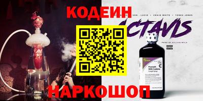 герыч Среднеуральск