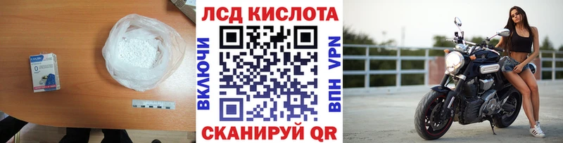 где купить наркотик  Топки  LSD-25 экстази ecstasy 