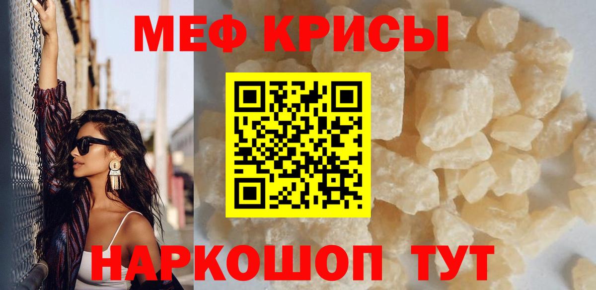 МЯУ-МЯУ VHQ  МЯУ-МЯУ  МЯУ-МЯУ  Топки  Вход с VPN  МЯУ-МЯУ 4 MMC 